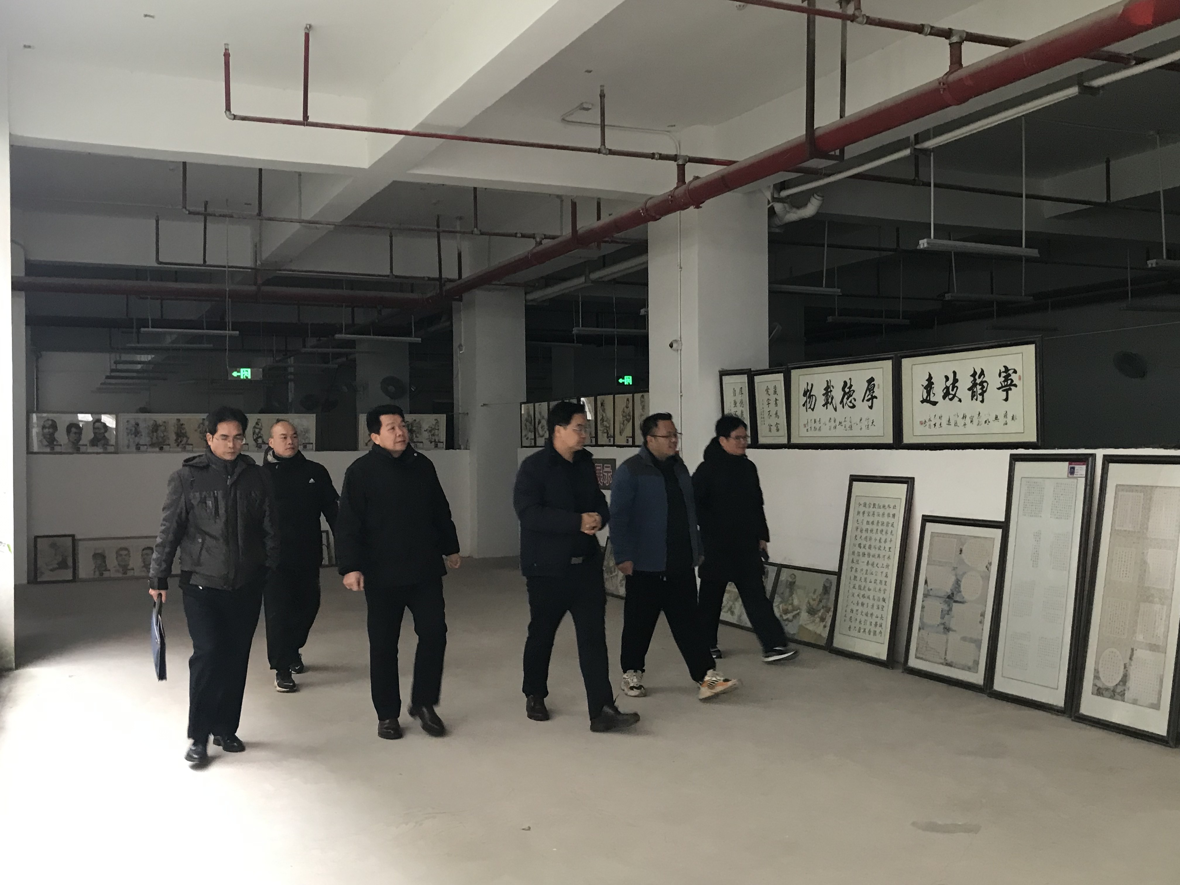 教育局成就办领导莅临我校指导工作 丨 江南官网网页版·(中国)官方网站